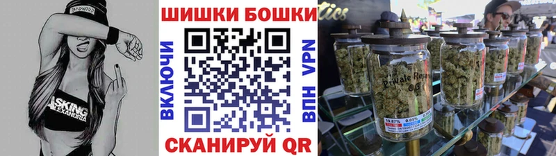 Виды наркотиков купить Окуловка Псилоцибиновые грибы Cocaine АМФЕТАМИН Кодеин Меф мяу мяу Alpha PVP ГАШ Марихуана