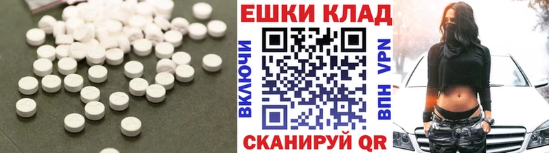 Экстази Punisher наркотики Окуловка