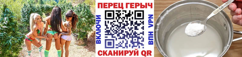 MEGA   Окуловка  Героин афганец  наркота 