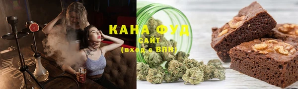 бутират Чекалин