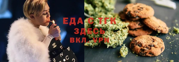 гашишное масло Лагань