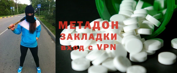 круглые Гусиноозёрск