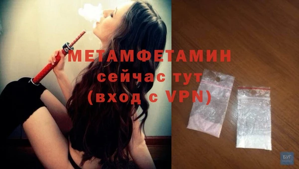 круглые Гусиноозёрск
