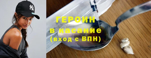 марихуана Лабытнанги