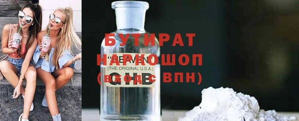 jwh Гусь-Хрустальный