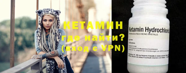 jwh Гусь-Хрустальный