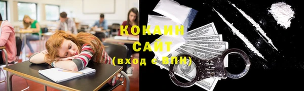 круглые Гусиноозёрск