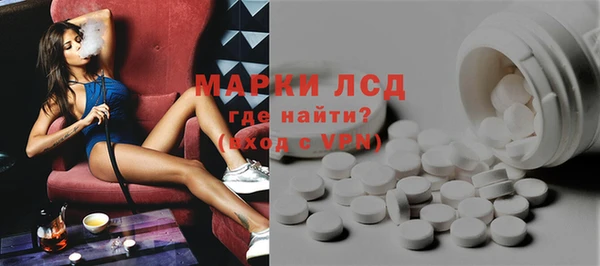 гашишное масло Лагань