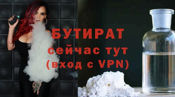 меф VHQ Нея