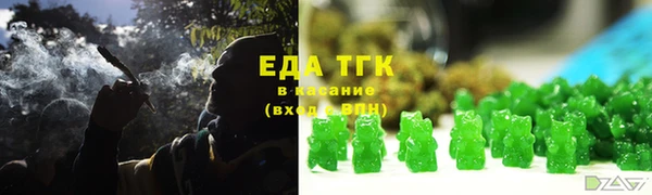 прущая мука Горно-Алтайск