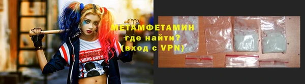 jwh Гусь-Хрустальный