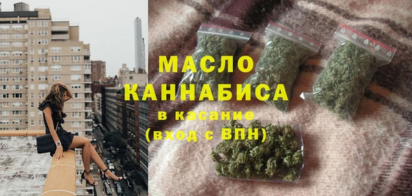 крисы Горнозаводск