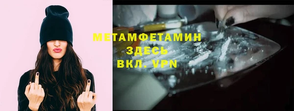 круглые Гусиноозёрск