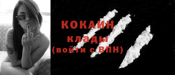 круглые Гусиноозёрск
