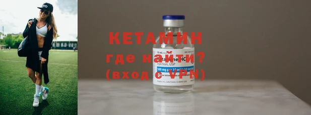 марихуана Лабытнанги