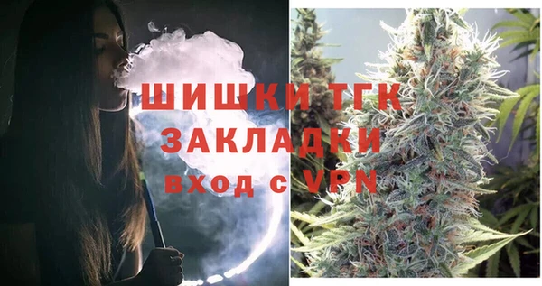 jwh Гусь-Хрустальный