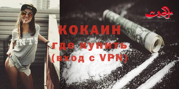 герыч Чердынь