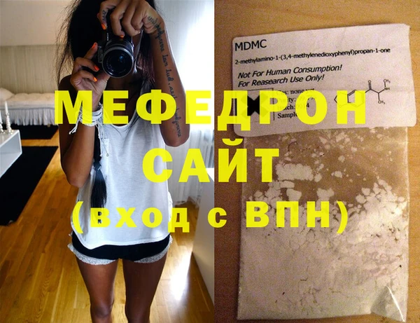 круглые Гусиноозёрск
