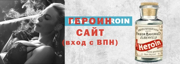 круглые Гусиноозёрск