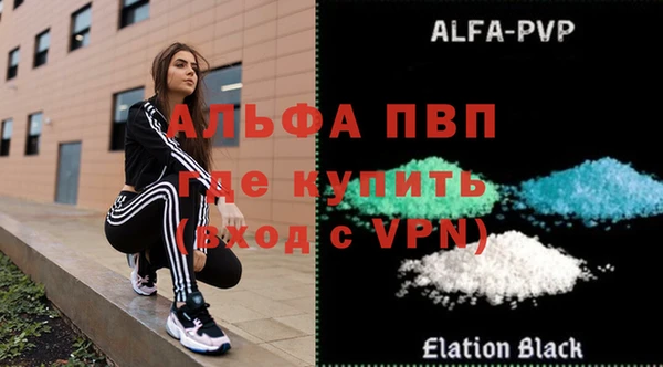 jwh Гусь-Хрустальный