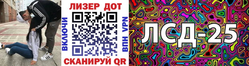 blacksprut ONION  Окуловка  Наркотические марки 1500мкг 