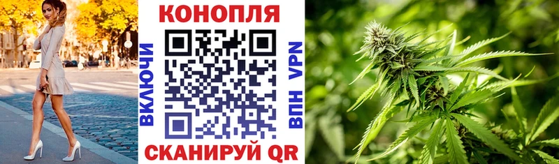 Марихуана AK-47  купить наркотики цена  блэк спрут рабочий сайт  Окуловка 